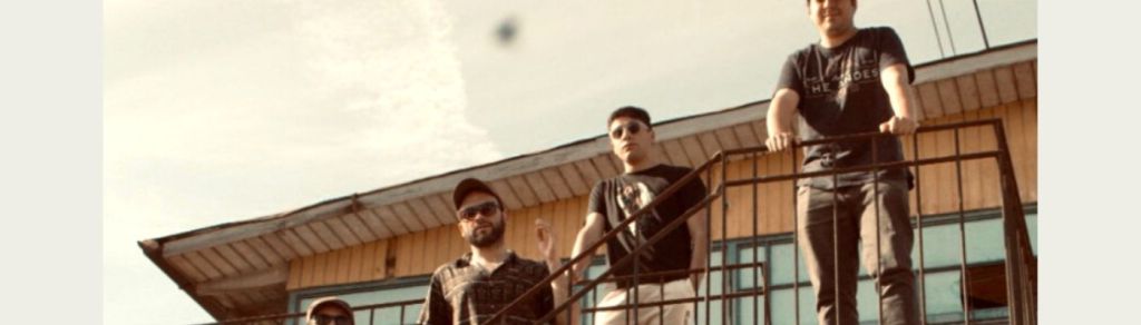 Salida Invisible llega con su EP debut:&nbsp;«Alsur»