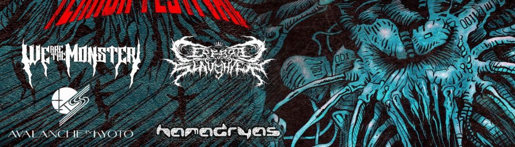 Terror Fest: Modern metal aterriza en&nbsp;octubre