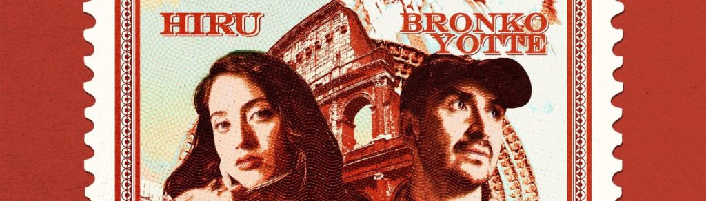 Hiru refresca el verano junto a Bronko Yotte en&nbsp;«TERRACOTA»